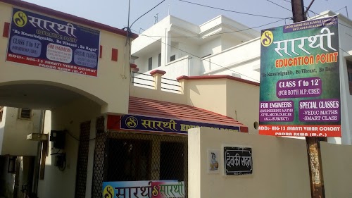 Shanti Vihar Colony
