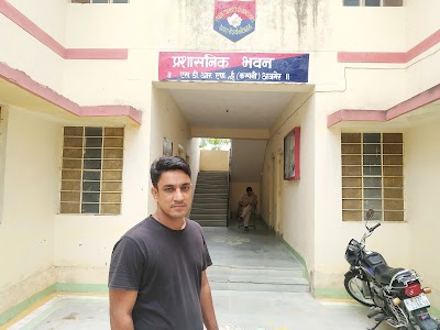 SDRF AJMER