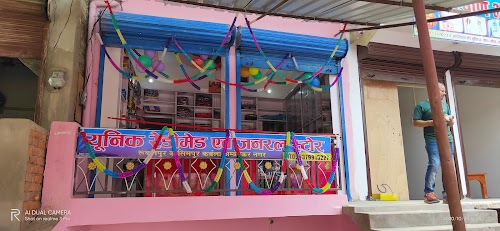 Unique readymade & general store