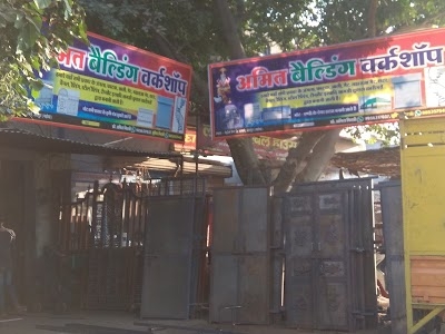 Amit Bailding Work shop