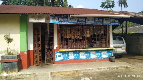 Raju /Sanjay General Store