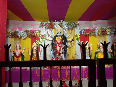 DELHI PUBLIC SCHOOL, SURSAND