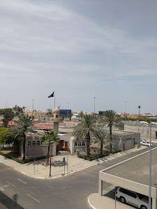 Saudi Geological Survey