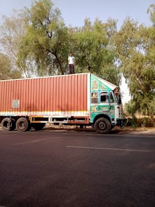Dholi Integrated Spinning Park