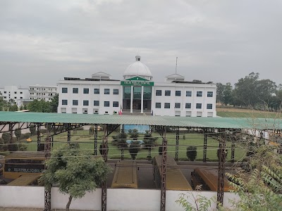 DPS SHIKOHABAD