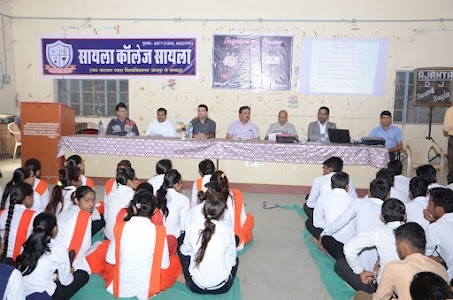 SAYALA COLLEGE SAYALA