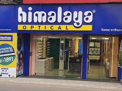 Himalaya Optical Store