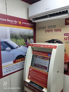 Panjab National Bank ATM