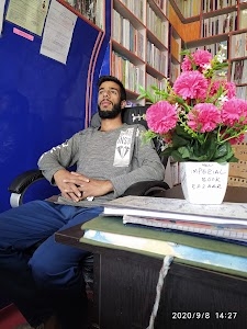 Aadil hussain bhat
