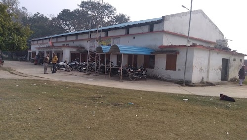 Uchka Gaon Block Office