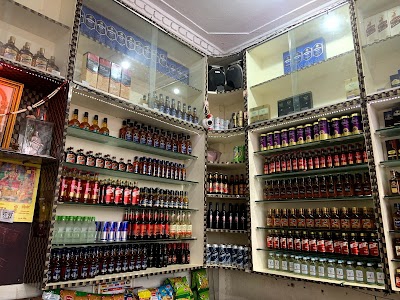 Hotel New Renuka Wine Bar