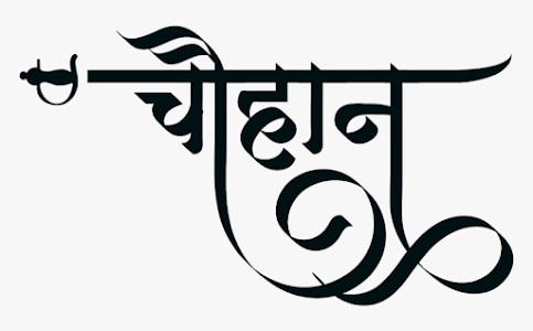 RAHUL .NET