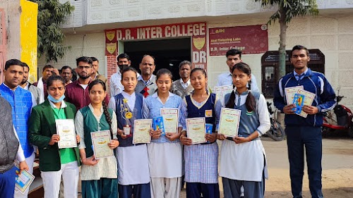 D R Inter College Madhoganj