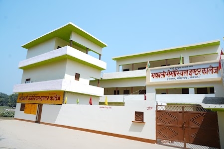 Mahabali Memorial inter college Hasnapur