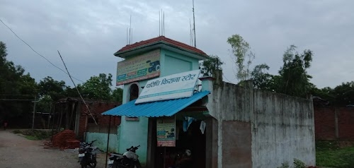 Paridhi Kirana Store