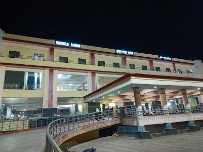 Prayagraj Sangam