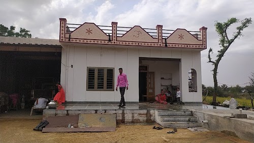 Lalam Desar Chhota