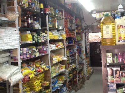 Saraswati Store