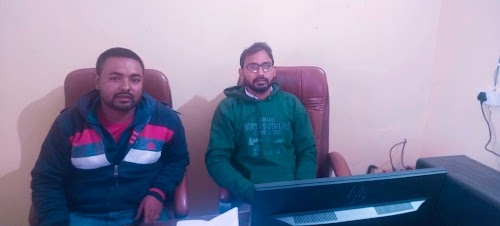 Rubeena khatoon Jan Seva Kendra