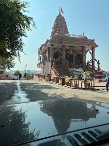 Toll Gate