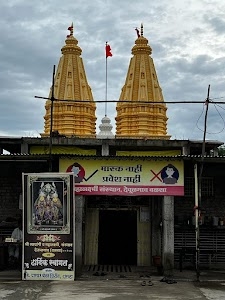 Valasa, Mahalaxmi Mandir