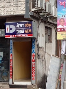 Dena Bank ATM