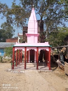 Baba Vishwanath Temple