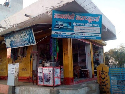Harnawada Shahji