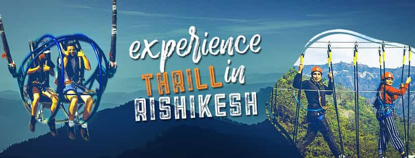 The Shivpuri Thrill Factory