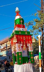 Jaynagar Police Station