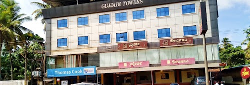 Gujjadi Swarna Jewellers Udupi