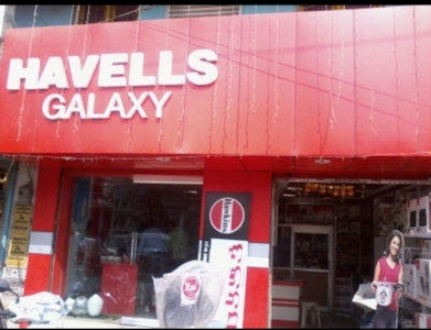 Havells Galaxy - Orissa Sales Corporation