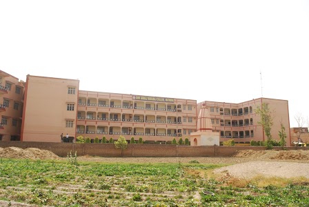 Shri Girraj Maharaj College
