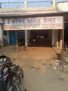 Rkm Csc Center