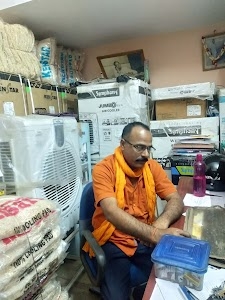 Shree Ram Traders