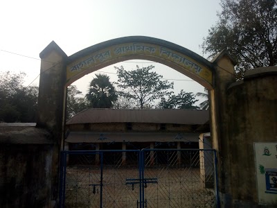 Bagalpur Primary School