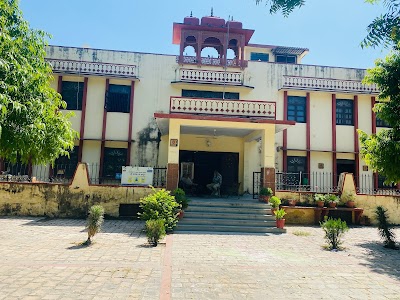 Sikar Museum