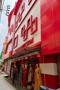 Agrawal Collection - Best Clothing Shop, Complete Family Wear, Saree Shop In Chunar