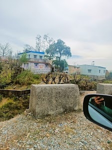 GDC KATRA kakryal