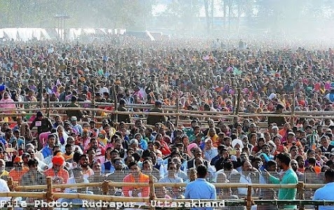Modi Ground मोदी ग्राउंड