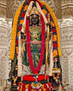 AyodhyaDhamYatra