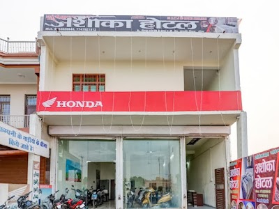 OYO 76423 Ashoka Hotel And Guest House