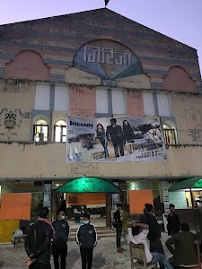 Girija Hall,NSK