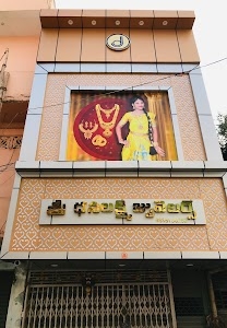 Dhanalaxmi Jewellers