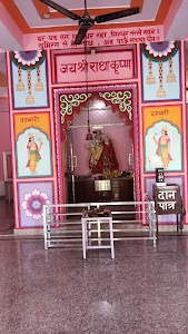 New Krishna temple