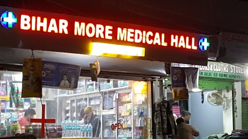 Bihar More Medical Hall
