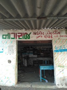 Nagraj Panchar & Welding