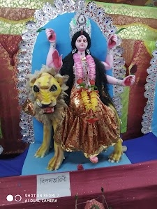 Durga Mondir