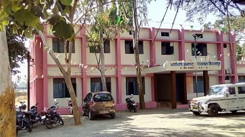 Office Janpad Panchayat Kirnapur