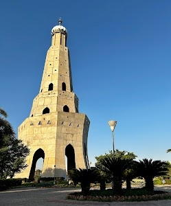 Fateh Burj